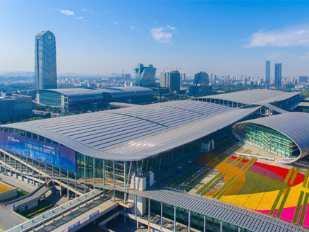 Welcome to visit 136th Canton fair