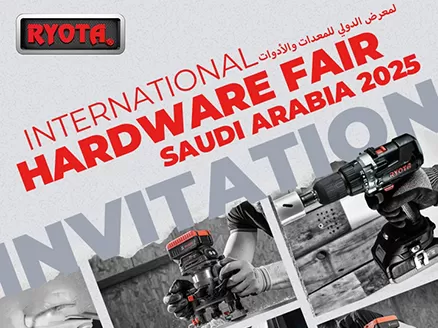 Join RYOTA at the International Hardware Fair Saudi Arabia 2025!